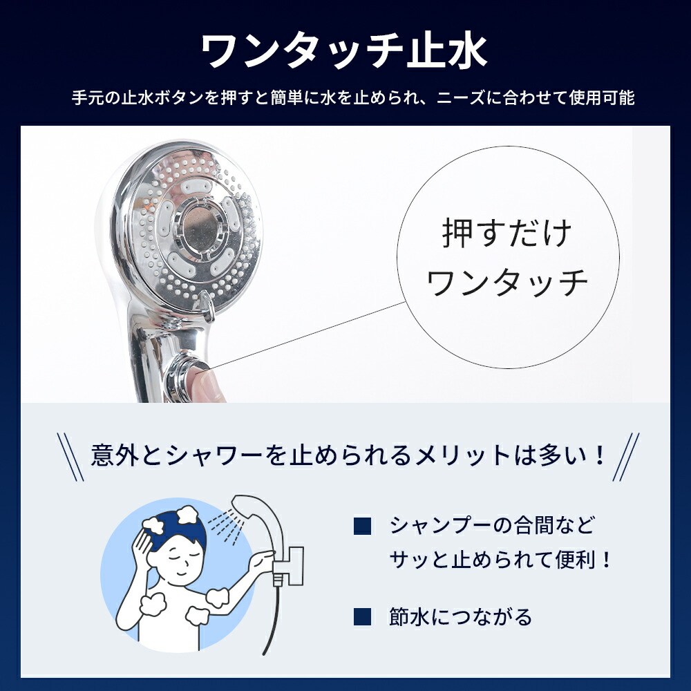 楽天市場】スーパーSALE限定・クーポンで3,281円！シャワーヘッド