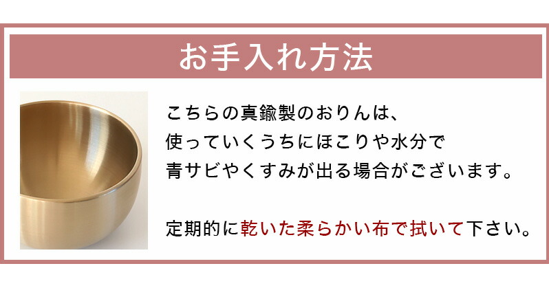 楽天市場】仏具 おりん 国産 おりんセット 3寸・3.5寸・4.0寸・4.5寸