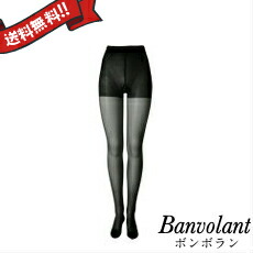 楽天市場】サミットインターナショナルの通販