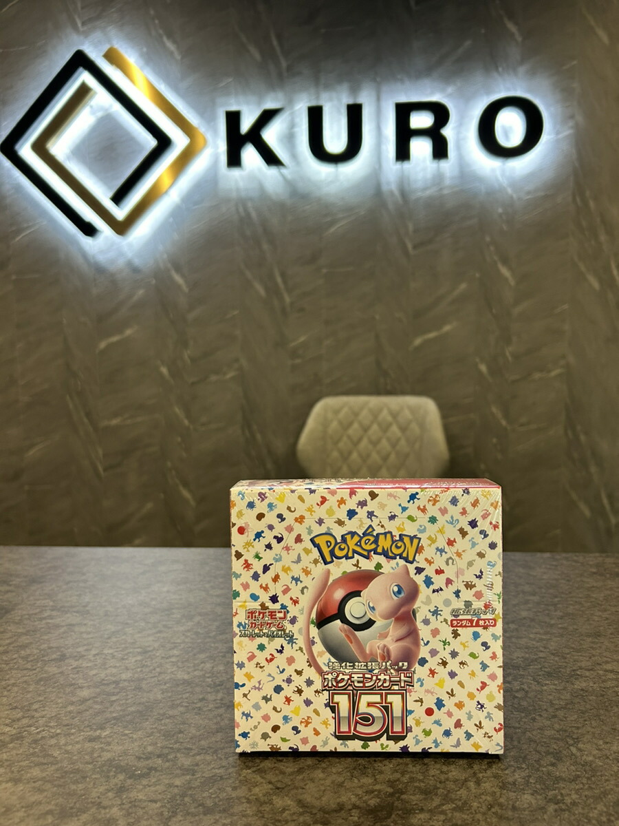 楽天市場 | KUROCARDSHOP - 大阪日本橋に実店舗を構えているトレカ