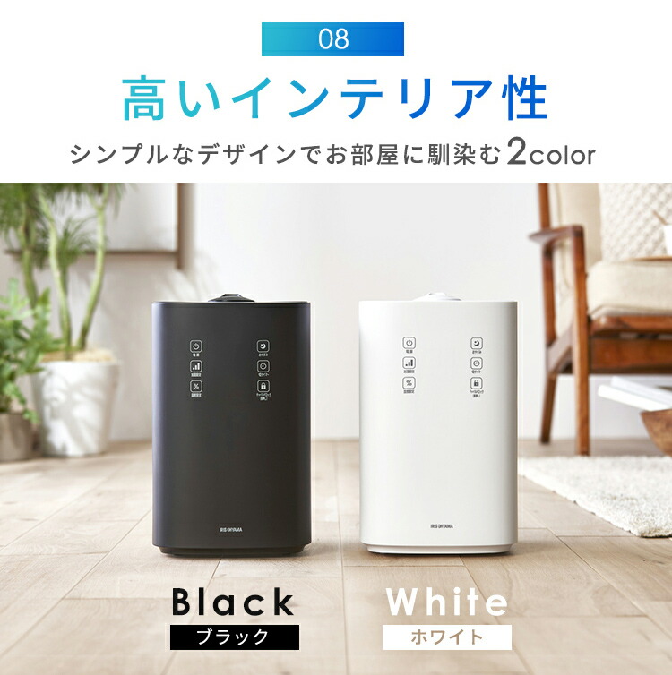 楽天市場】[最大400円OFFクーポン] 加湿器 超音波 上給水ハイブリッド