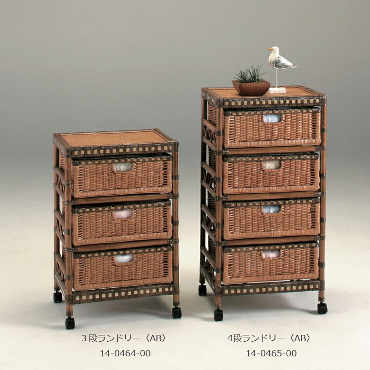 楽天市場】【3段入荷待ち：未定】籐家具 ラタン 籐 収納 チェスト