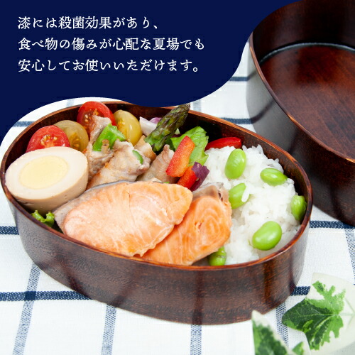 楽天市場】【国産】 日本製 1段 わっぱ 弁当箱 曲げわっぱ 弁当 小判型