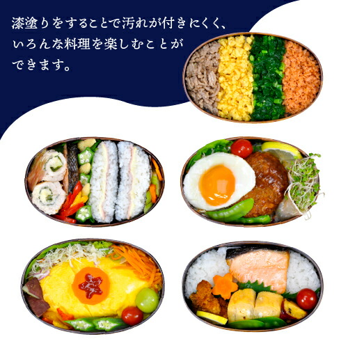 楽天市場】【国産】 日本製 1段 わっぱ 弁当箱 曲げわっぱ 弁当 小判型