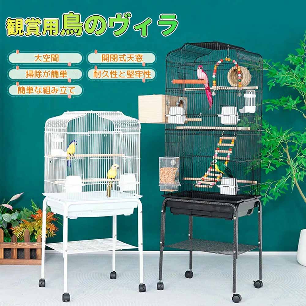 楽天市場】収納棚（鳥用品｜ペット・ペットグッズ）の通販