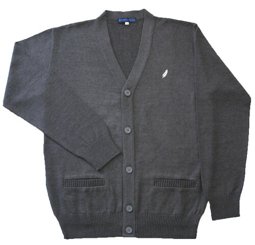 楽天市場】コットン混スクールカーディガン・薄手タイプ ダークグレー