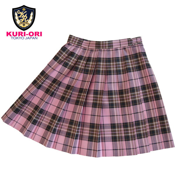 楽天市場】【在庫処分品】☆残り1点☆冬制服スカート【ピンク×ブラウン