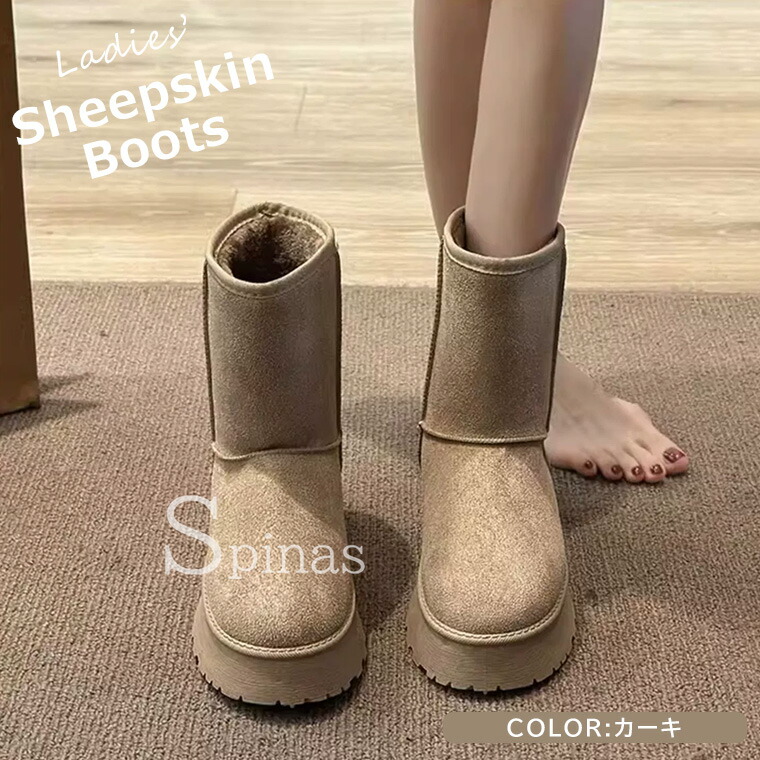 楽天市場】ぎっしりフェイクファー仕様で暖か ♪スノーシューズ スノー