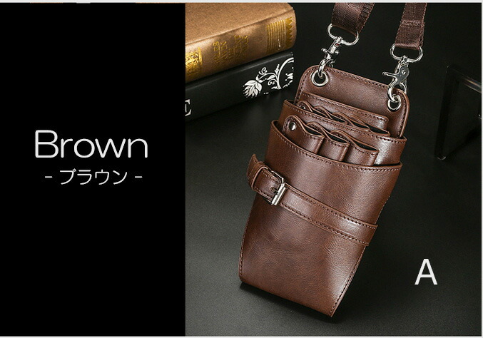 楽天市場】仕事で使ったりするのに便利！PUレザー シザーケース