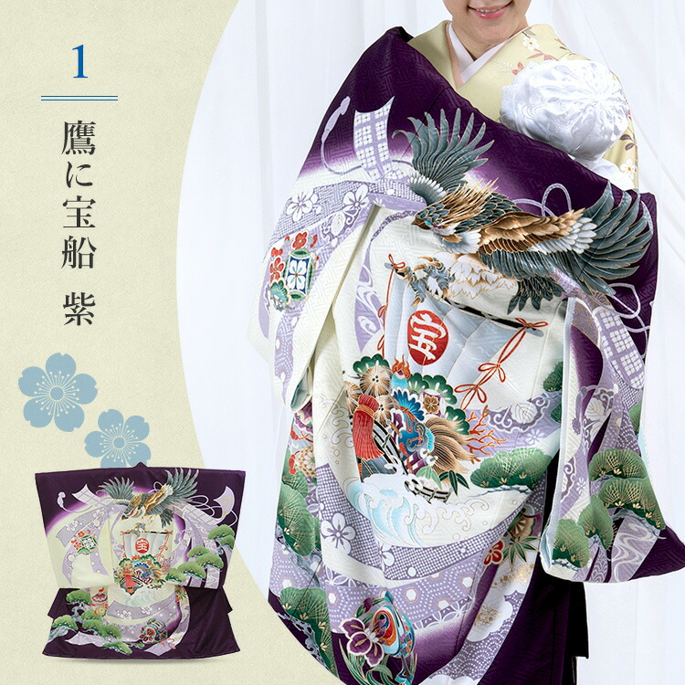 楽天市場】【産着特集○選べる12柄】お宮参り 着物 男の子 産着セット