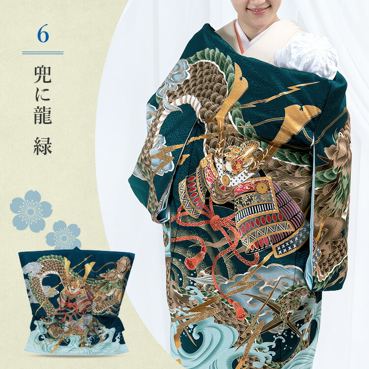 楽天市場】【産着特集○選べる12柄】お宮参り 着物 男の子 産着セット