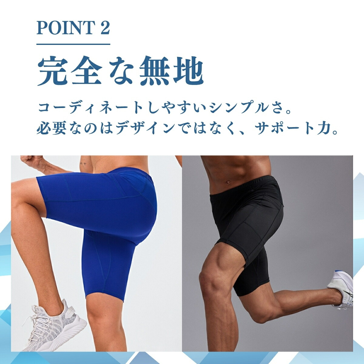 楽天市場】【15％オフクーポン】ランニングパンツ ハーフタイツ