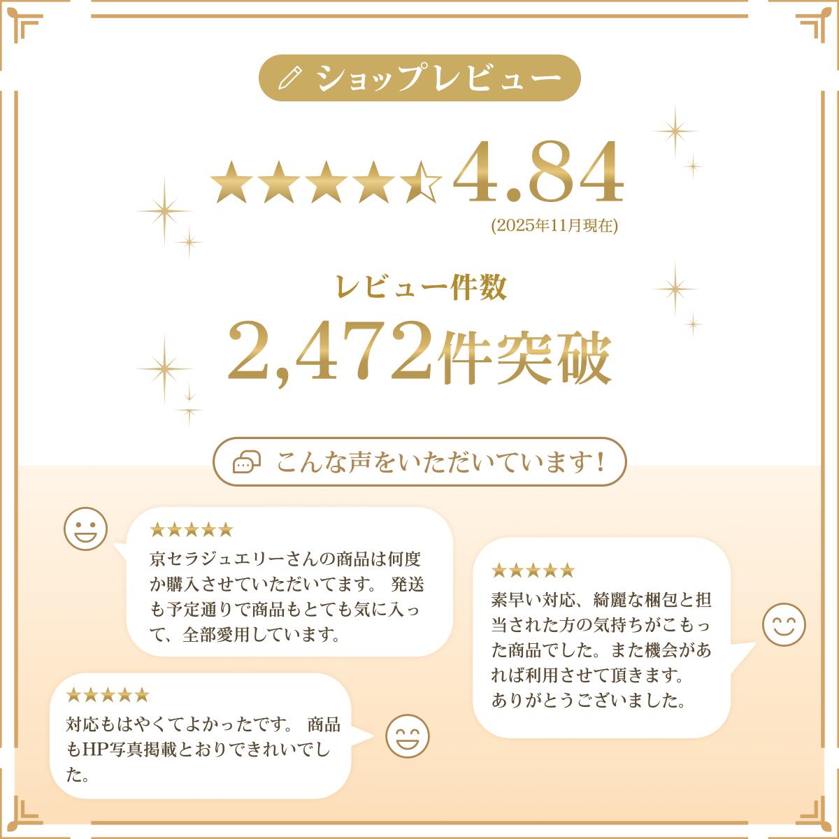 楽天市場】ﾋﾟﾝｸｻﾌｧｲｱﾌﾞﾚｽﾚｯﾄ(ﾗｳﾝﾄﾞ1石/ﾊｰﾄﾁｬｰﾑ付き/9月誕生石/K18ﾋﾟﾝｸ