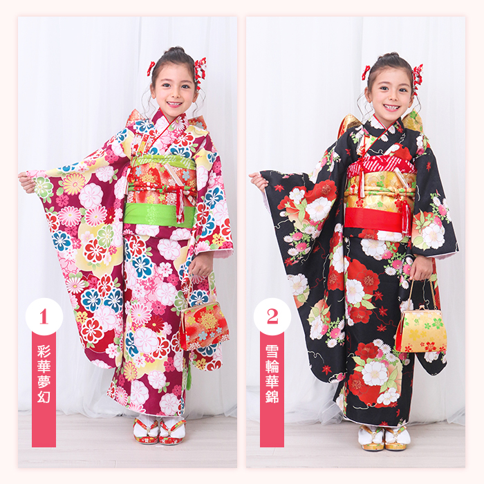 楽天市場】＼クーポンあり／ 【豪華安心15点フルセット】 七五三 着物