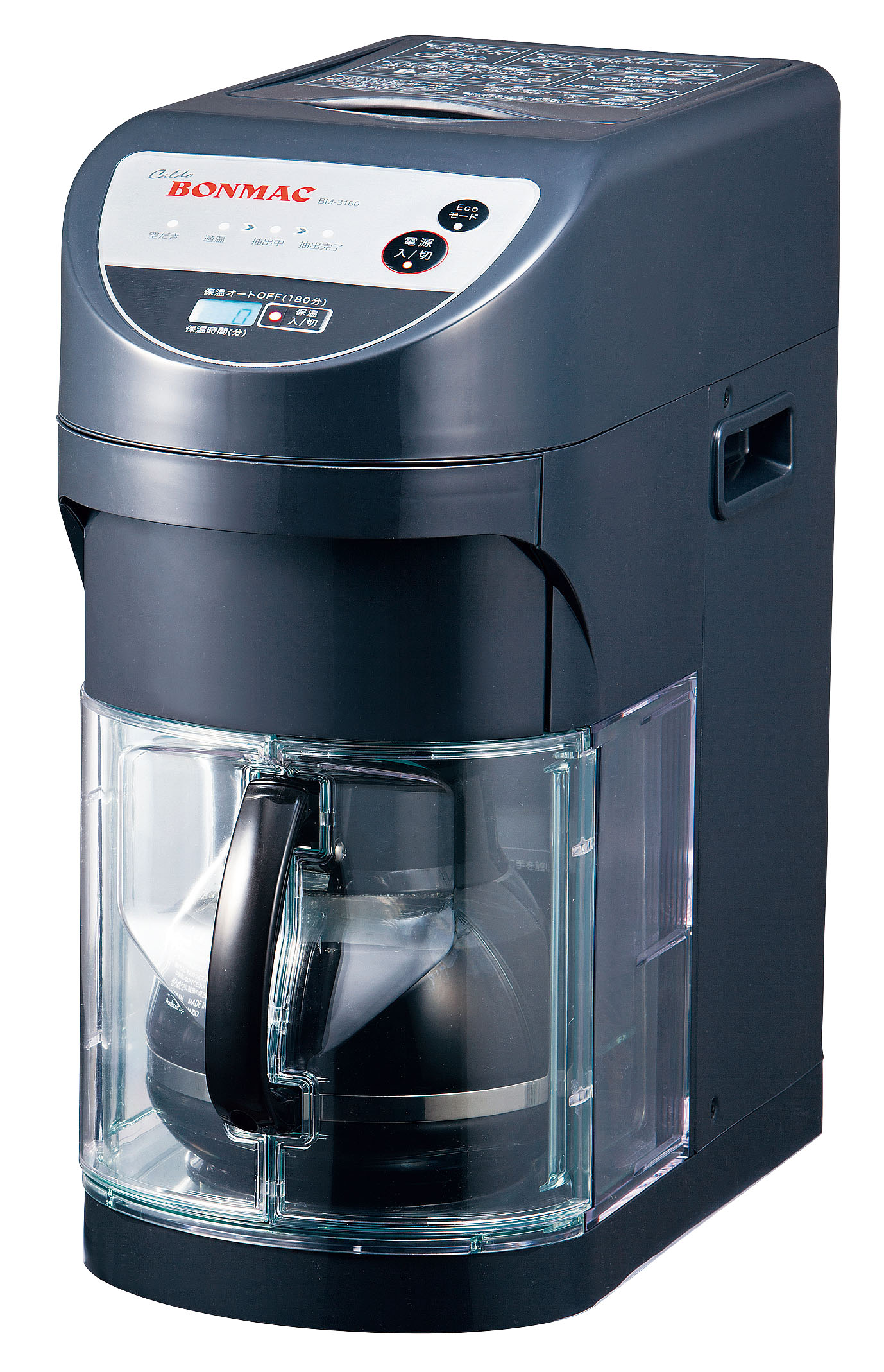 楽天市場】HARIO/ハリオ 業務用 コーヒーサイフォン用 スマートビーム