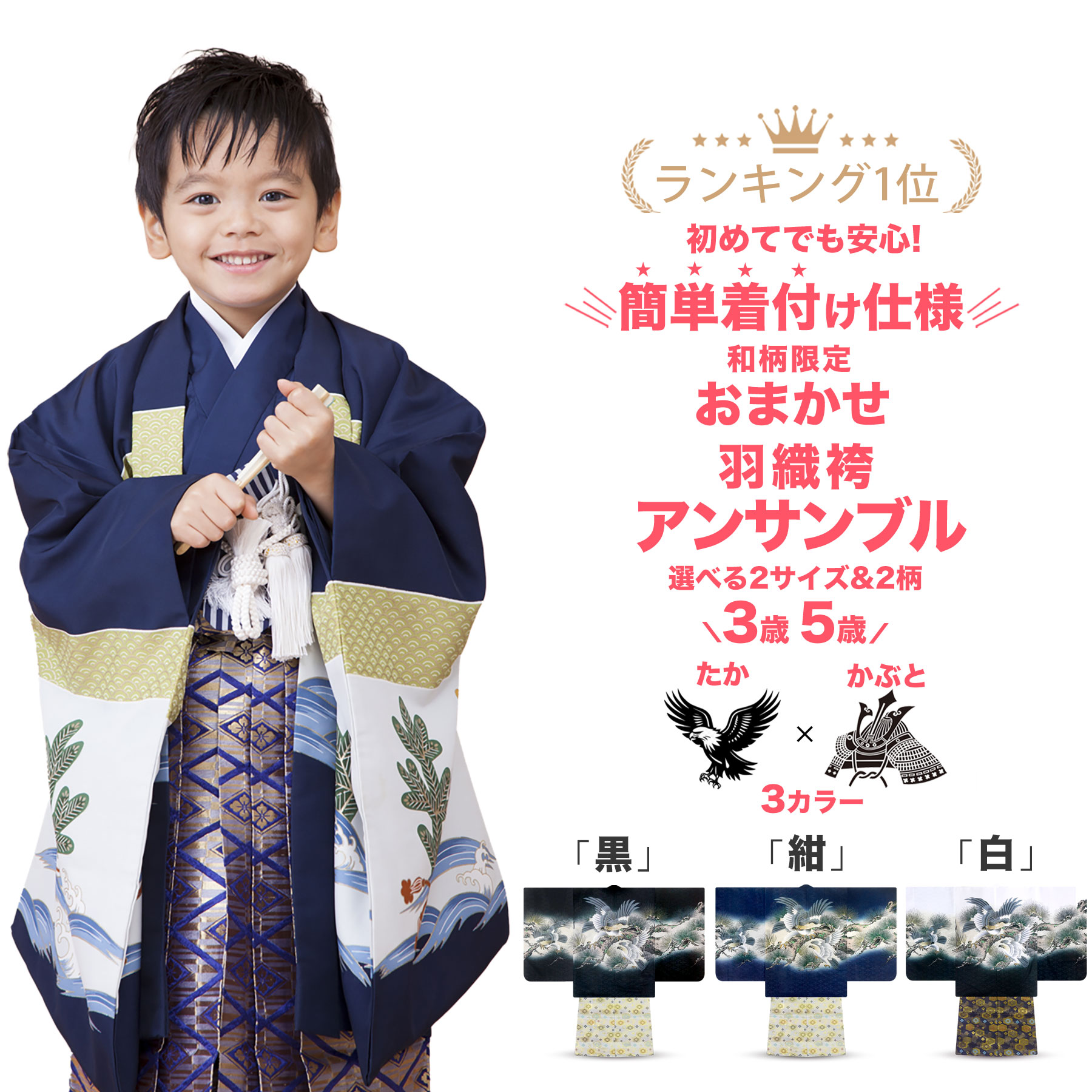 楽天市場】【スーパーSALE 10%OFFクーポン配布中!】【レンタル】Mezzo