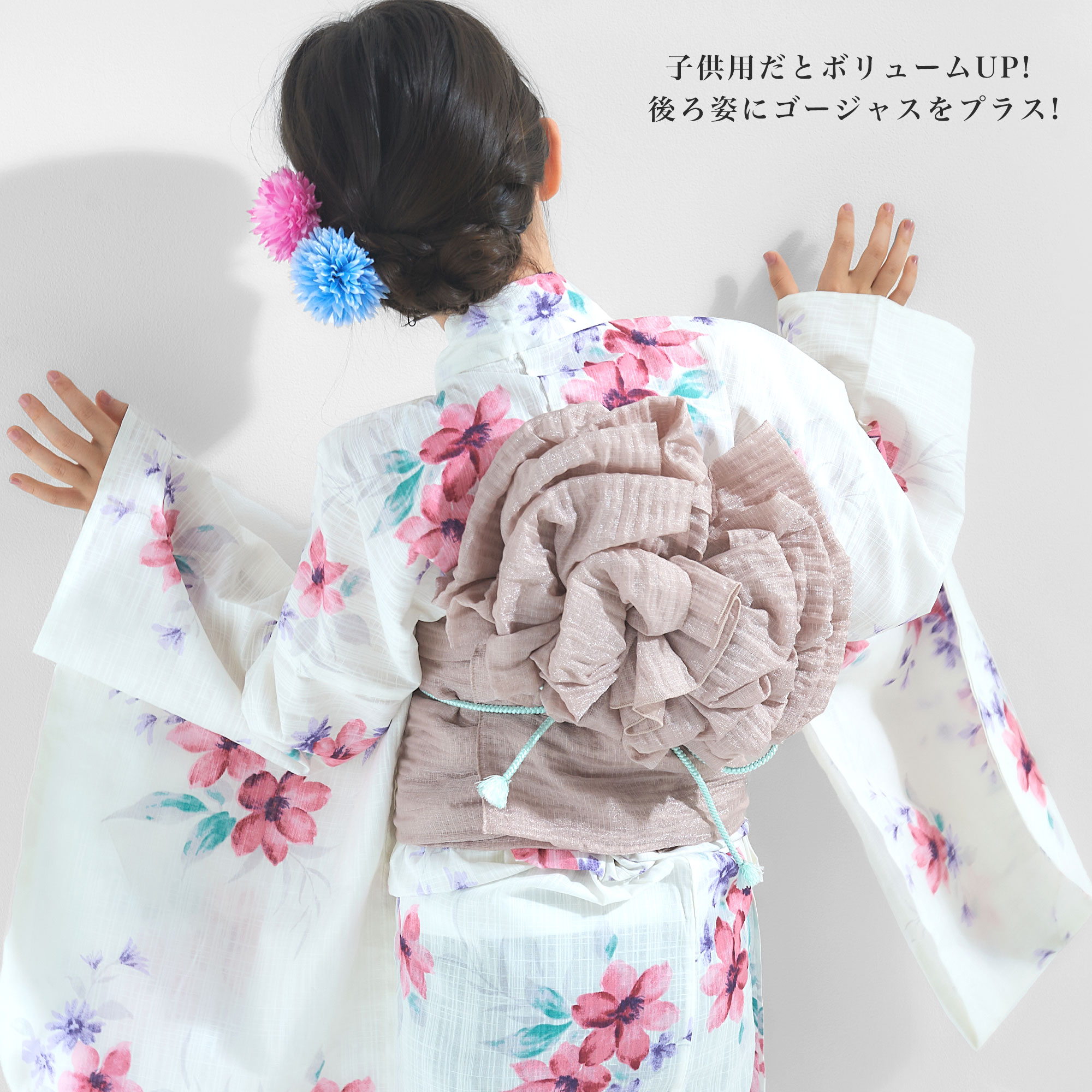楽天市場】【スーパーSALE 10%OFFクーポン配布中!】【新色登場!】作り