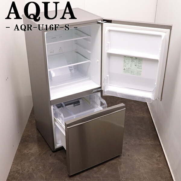 楽天市場】冷蔵庫 aqua 2016年 157の通販