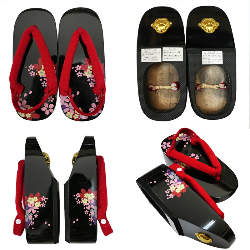 楽天市場】アウトレットセール 七五三 草履 こっぽり（ ぽっくり