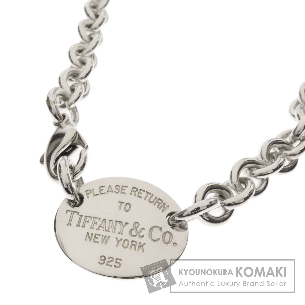 楽天市場】ティファニー リターントゥ オーバルタグ ネックレス