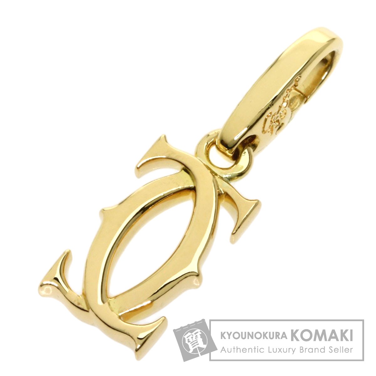 楽天市場】カルティエ 2C チャーム ペンダントトップ K18イエロー