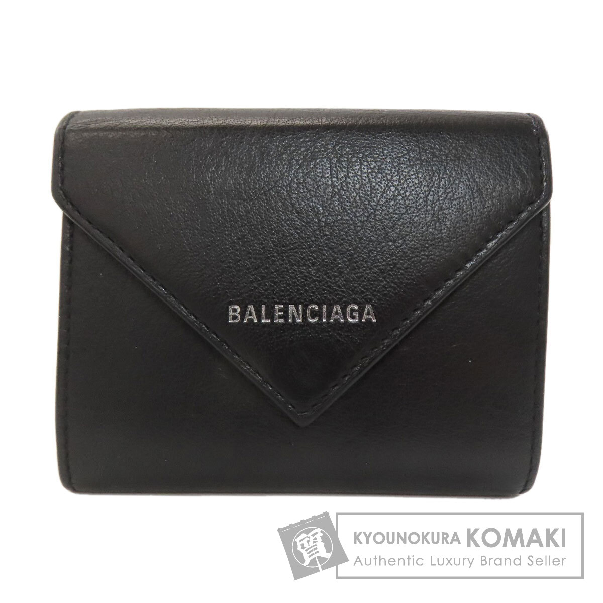 楽天市場】財布 レディース 二つ折り（ブランドバレンシアガ）（財布