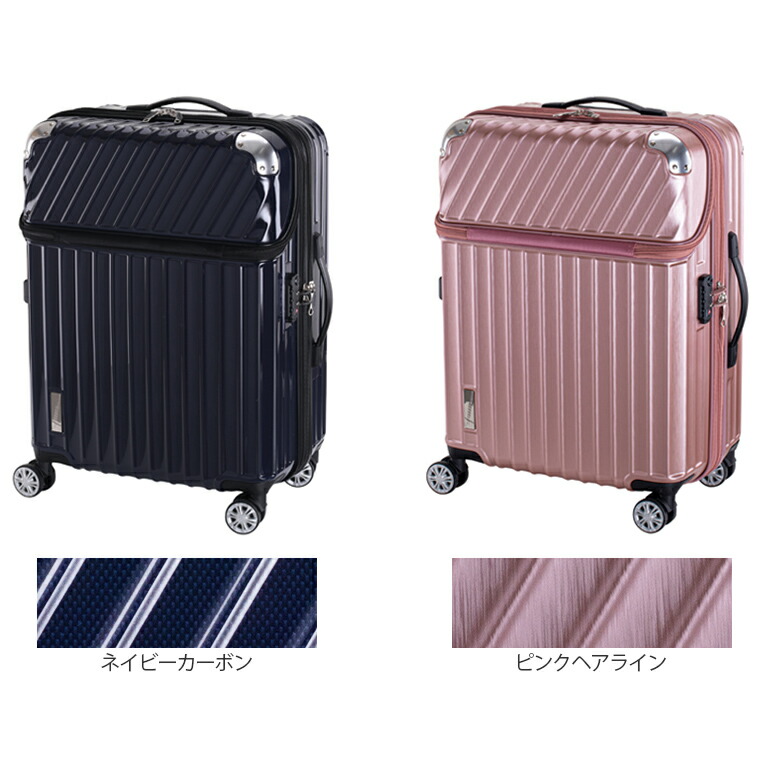 楽天市場】＼楽天スーパーSALE限定☆半額54％OFF／【安心のメーカー
