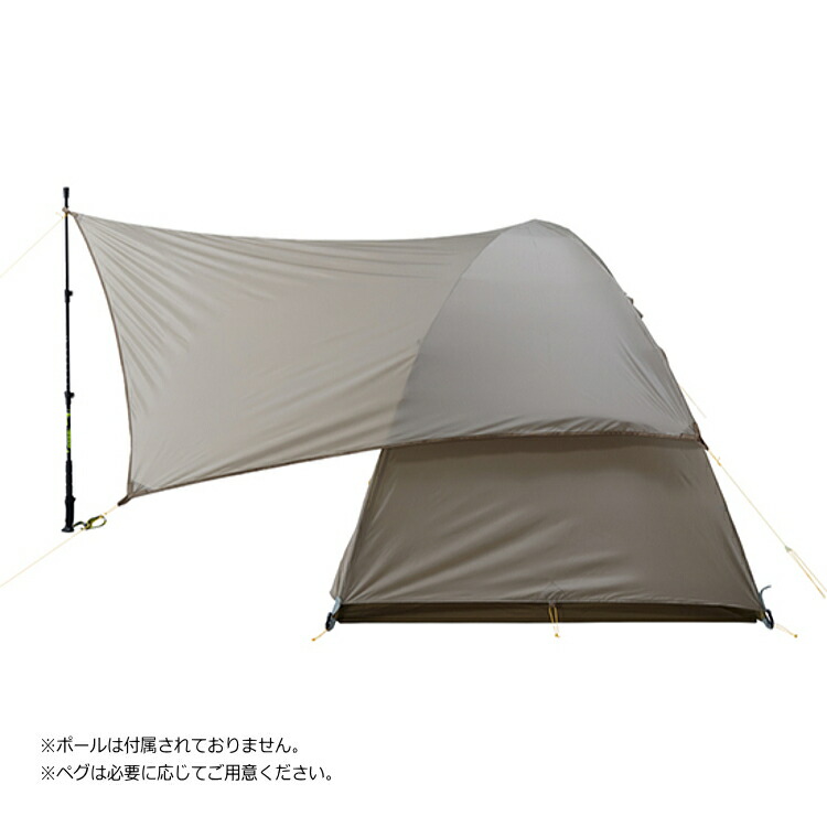 楽天市場】DUNLOP ダンロップ VS22T テント コンパクトアルパイン