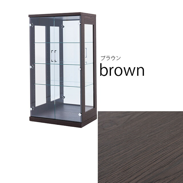 楽天市場】コレクションボード ロータイプ 高さ130cm 幅70cm 奥行き