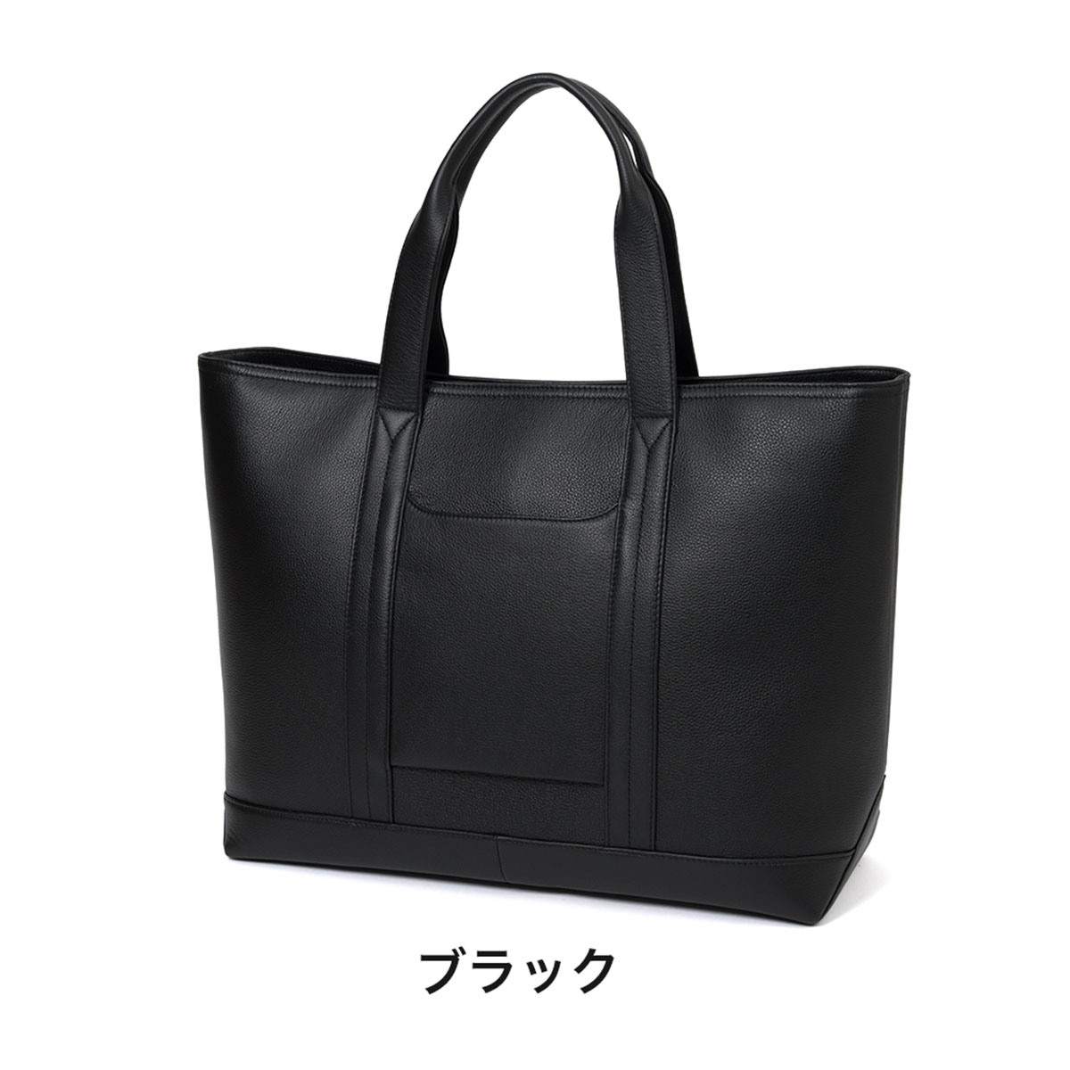 楽天市場】【ポイント最大41倍 | 3/10まで】 JOYA トートバッグ 大容量