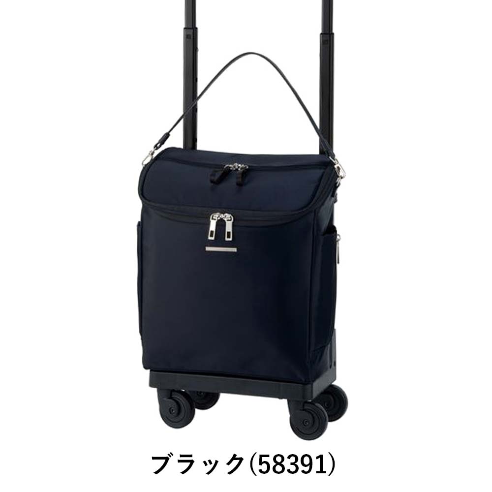 楽天市場】【ポイント最大41倍 | 3/10まで】 スワニー キャリーバッグ