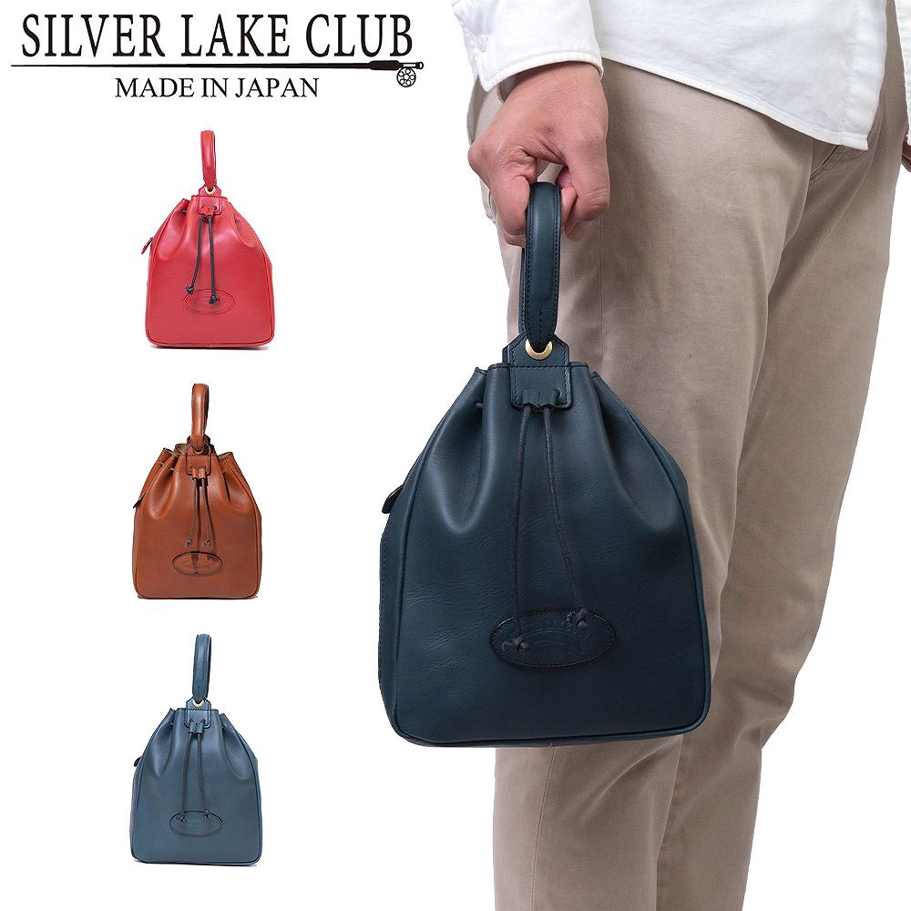 楽天市場】【ポイント最大41倍 | 3/10まで】 シルバーレイククラブ