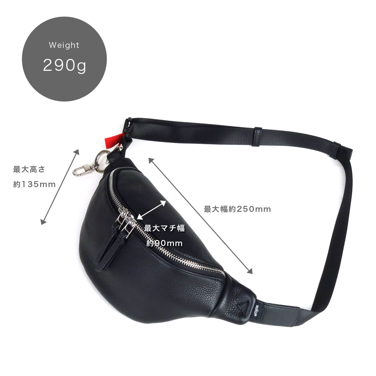 楽天市場】ボディバッグ Sサイズ 半月型 レディース WAKU レザー
