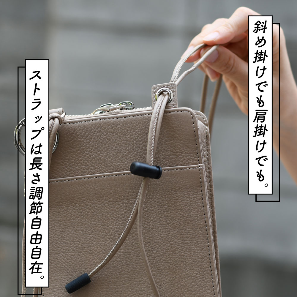 楽天市場】スマホショルダー 縦長 ショルダーバッグ WAKU レディース