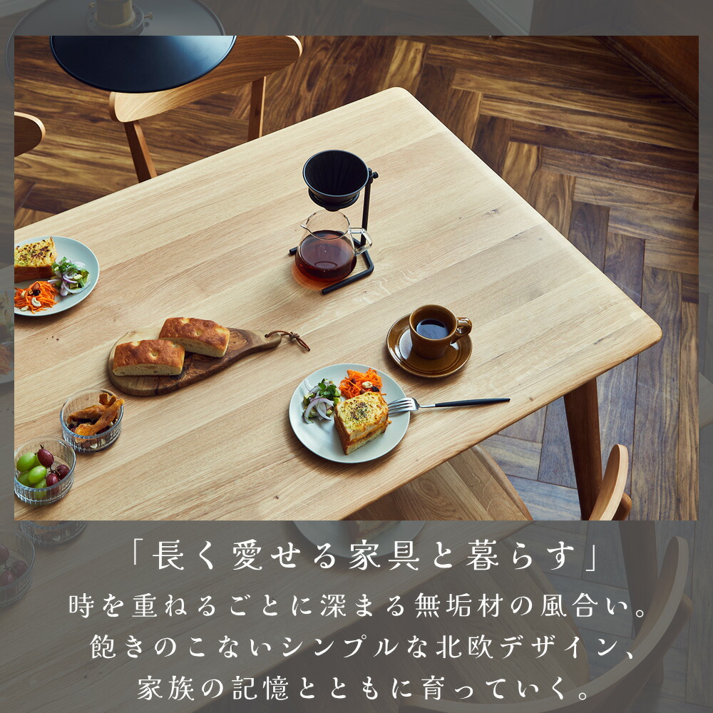 楽天市場】【最大10%OFFクーポン配布中】 【在庫あり】テーブル