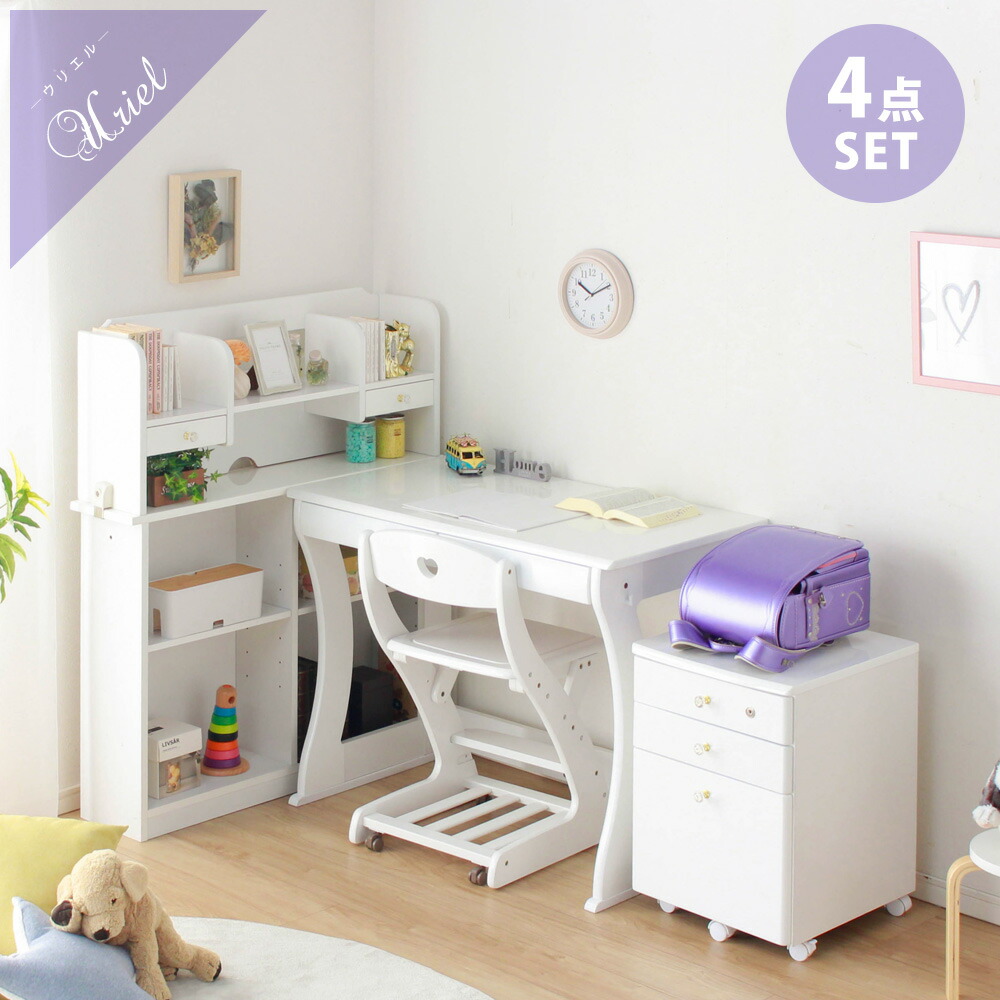 楽天市場】[10%OFFクーポン対象品◇3/6〜3/9] 学習机 学習デスク 当店