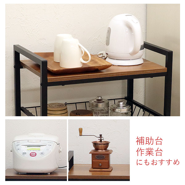 楽天市場】キッチンワゴン 天板付き キャスター付き ヴィンテージ風