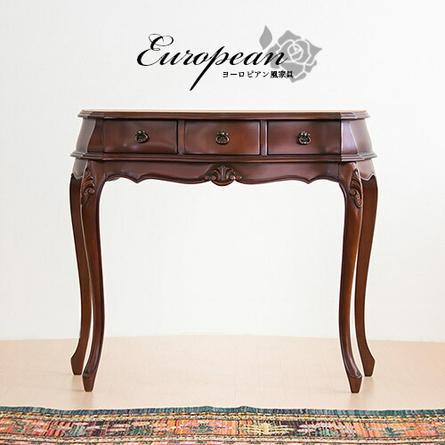 楽天市場】最大3000円OFFクーポン配布中 03/10(火)00:00〜 コンソール