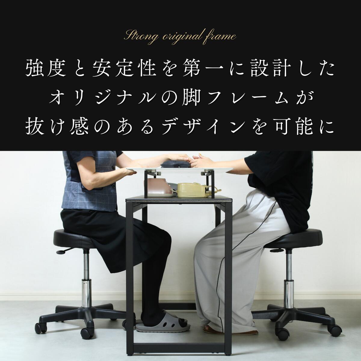 楽天市場】【期間限定10%OFFクーポン配布中】 ネイルデスク ネイル