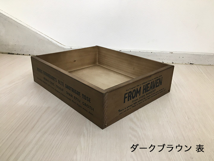 楽天市場】【カントリーボックス 1424 LL】木製 木箱 ウッドボックス