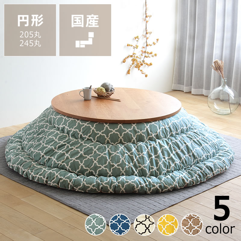 楽天市場】【3/11（9:59）まで1100円OFF！】当店オリジナル