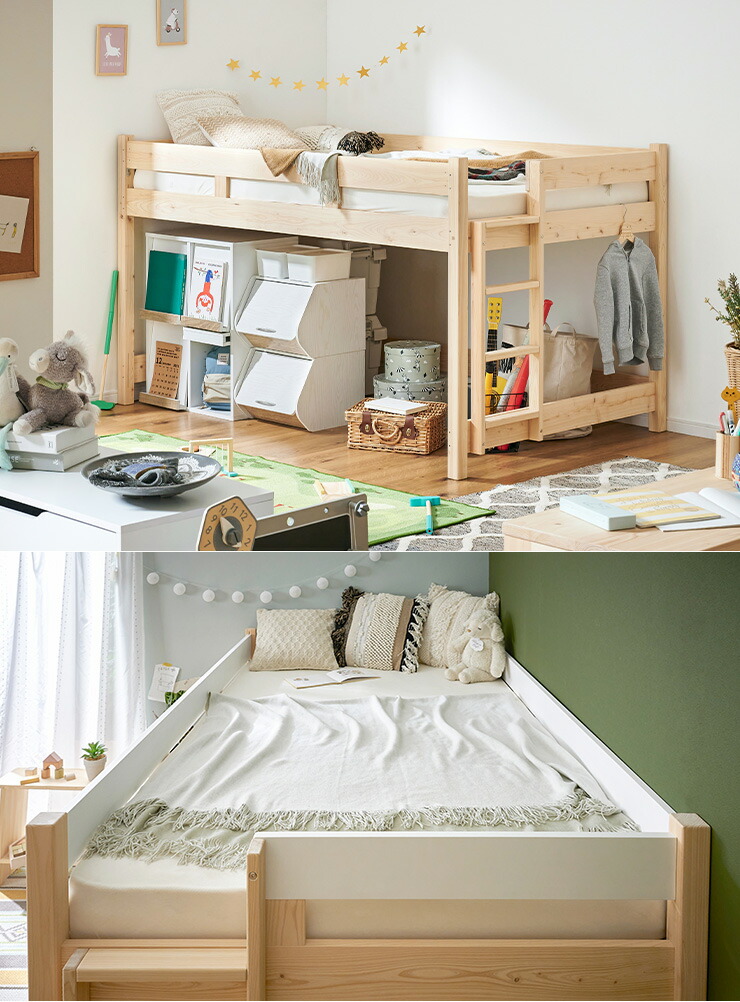 楽天市場】【ポイント7倍！今晩20時開始】【5年保証/大川産/九州産