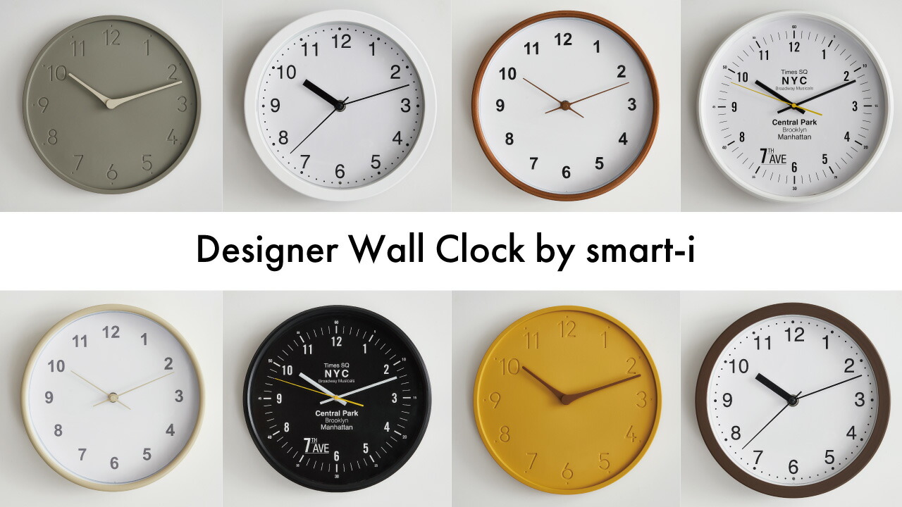 楽天市場 | 家具のわくわくランド 楽天市場店 - 当社限定設計の壁掛け時計