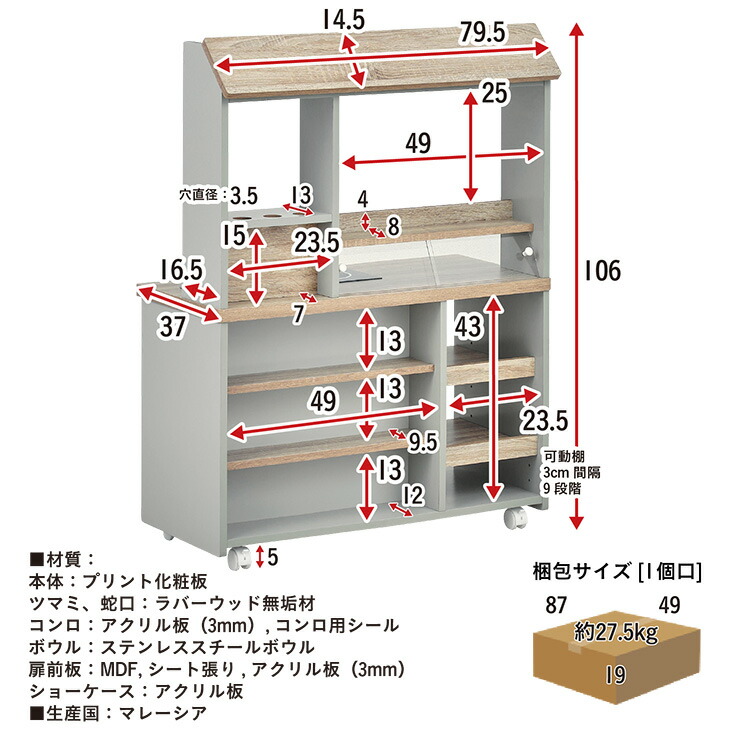 楽天市場】【ポイント7倍！今晩20時開始】ままごとキッチン ままごと