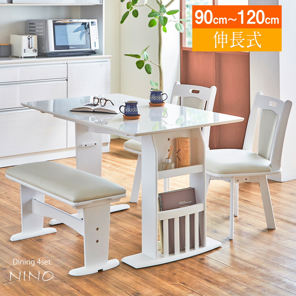 楽天市場】▽先着1名限定25％OFFクーポン！[1h限定 3/4 20:00〜20:59