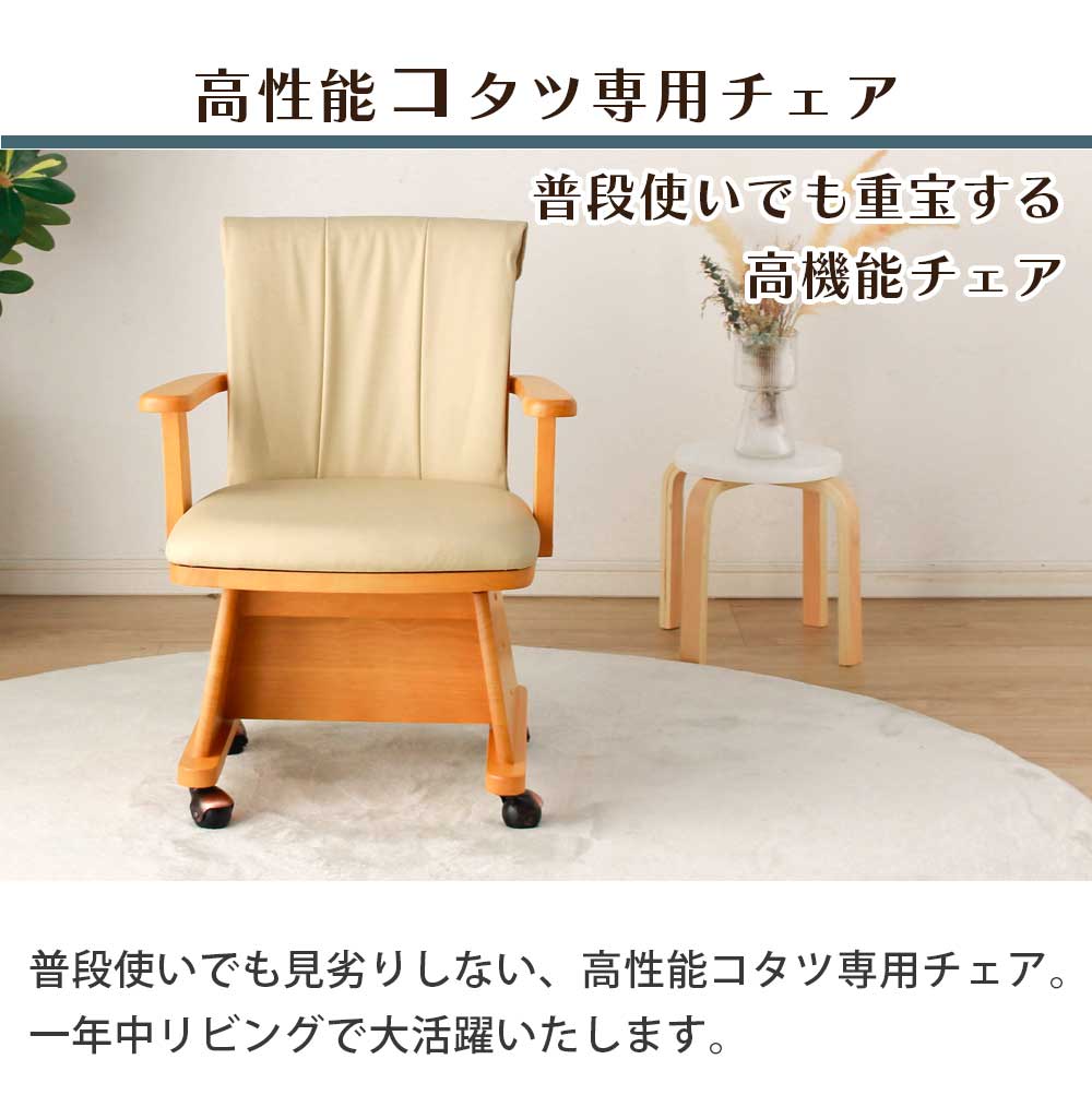 楽天市場】▽[半額品]+ポイント5倍[3/5 20:00〜4h限定] ダイニング