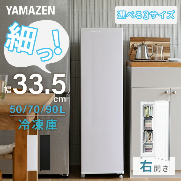 楽天市場】yf-su90の通販