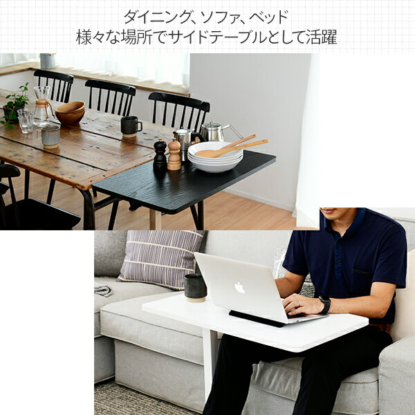 楽天市場】昇降テーブル キャスター付き 簡単スムーズ昇降 高さ60-95
