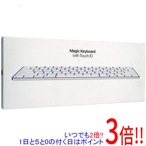 楽天市場】apple magic keyboard touch id（キーボード｜マウス