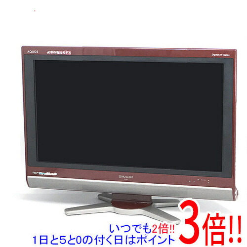 楽天市場】シャープ アクオス 20v型テレビの通販